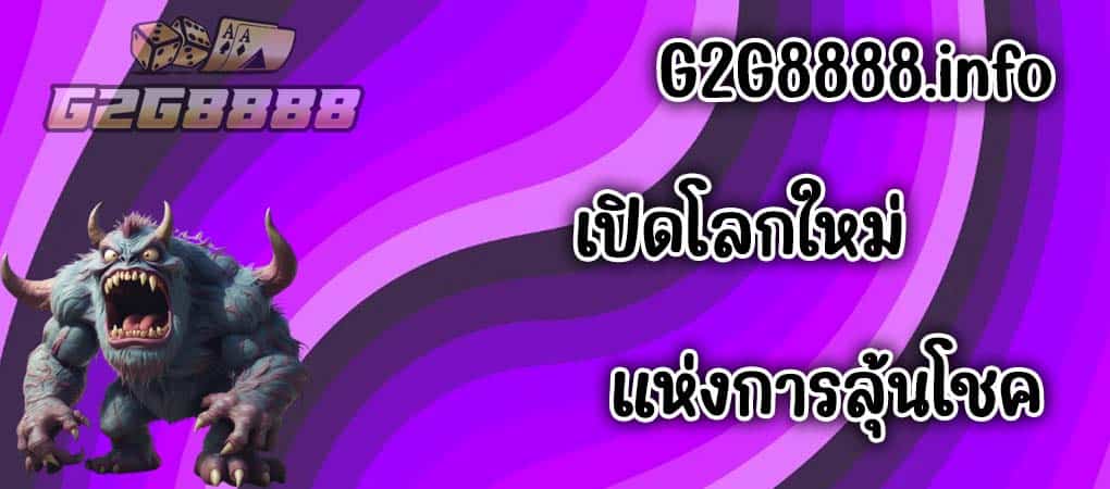 บาคาร่า168vip ทางเข้า