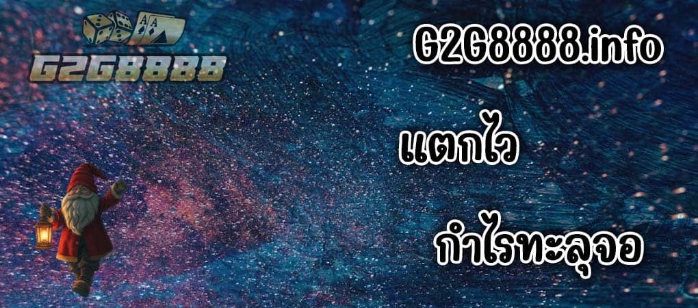 databet88 ทางเข้า