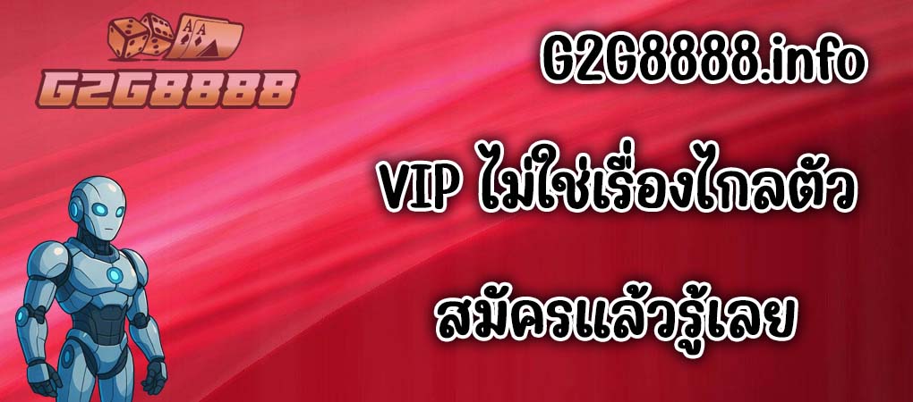ufabet777