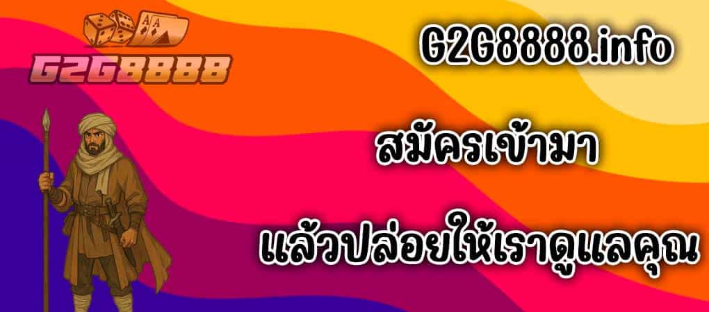 ufabet mobile ทางเข้า